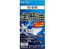 アイ鮫生肝油 180球