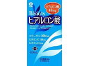 ビューティヒアルロン酸 120粒