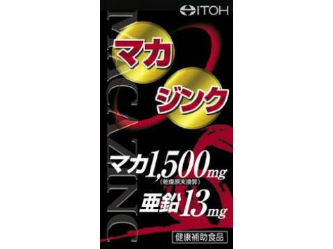 マカジンク　180粒