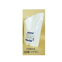 ユージェルS 詰替用 パウチ 0005204 1000mL×6個セット