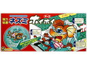 ネズミホイホイ 2セット