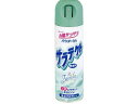 サラテクト 無香料 200ml