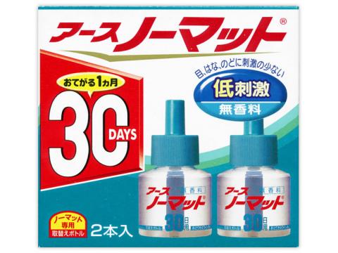 アースノーマット　取替ボトル　30日用　無香料　2本