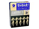 せんねん灸 オフ にんにくきゅう 近江 70点