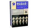 発売元、製造元、輸入元又は販売元　【 せんねん灸 】【 商品説明 】「せんねん灸　オフ　にんにくきゅう　近江」は棒状にした「にんにく成分」を、もぐさといっしょに巻き込んであります。「にんにく灸」が手軽に出来ます。広告文責：株式会社バイタルネット　電話番号：022-343-7011 10010485