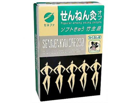 発売元、製造元、輸入元又は販売元　【 せんねん灸 】【 商品説明 】「せんねん灸　オフ　ソフトきゅう　竹生島」は「和紙なし」である「せんねん灸オフ」シリーズ中、もっとも温熱が弱くなっています。秋冬は「レギュラーきゅう」、春夏は「ソフトきゅう」というように、温熱の強弱を季節に合わせてお使いいただくことも出来ます。広告文責：株式会社バイタルネット　電話番号：022-343-7011 10010483