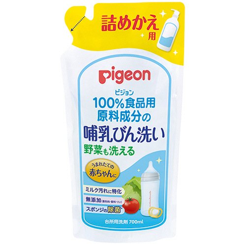 哺乳びん洗い　詰替　700mL