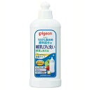 哺乳びん洗い 濃縮タイプ 本体 300mL