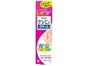 発売元、製造元、輸入元又は販売元　【 小林製薬 】【 商品説明 】「ケシミンクリームc」は、気になるところに集中補給!メラニン生成を抑えてしみをケアする医薬部外品クリームです。○ビタミンC誘導体が集中的に角質層のすみずみまでじっくり浸透して、メラニンの生成を抑えます。○血行を促進させるビタミンE配合です。○新陳代謝が活発になる就寝時に使うと効果的です。〈医薬部外品〉　【効能】　メラニンの生成を抑え、しみ、そばかすを防ぐ。肌あれ。あれ性。あせも・しもやけ・ひび・あかぎれ・にきびを防ぐ。皮ふをすこやかに保つ。肌を整える。皮ふにうるおいを与える。日やけ・雪やけ後のほてりを防ぐ。肌をひきしめる。　【用法・用量】　適量を肌に塗布する。【 摂取注意事項 】・傷やはれもの、湿疹等の異常がある時は使用しない。・お肌に合わない場合、使用中に赤み、はれ、かゆみ、刺激などの異常を感じた場合は使用を中止し、皮ふ科専門医に相談する。・目や口にはいらないよう注意し、入った場合はすぐに水かぬるま湯で十分洗い流す。・乳幼児の手の届かないところに保管する。・使用後はキャップをきちんと閉める。・極端に高温または低温の場所、直射日光のあたる場所には保管しない。【 商品区分：医薬部外品 】【 成分 】〈有効成分〉Lーアスコルビン酸 2ーグルコシドグリチルレチン酸ステアリルトコフェロール酢酸エステル〈その他成分〉サラシミツロウ、ステアリン酸、流動パラフィン、硬化油、自己乳化型モノステアリン酸グリセリル、親油型モノステアリン酸グリセリル、べヘニルアルコール、モノステアリン酸ポリエチレングリコール、吸着精製ラノリン、メチルポリシロキサン、パラオキシ安息香酸プロピル、濃グリセリン、1,3-ブチレングリコール、パラオキシ安息香酸メチル、N-ステアロイル-L-グルタミン酸ナトリウム、キサンタンガム、クエン酸、水酸化カリウム、メマツヨイグサ抽出液、油溶性甘草エキス(2)、海藻エキス(5)、フェノキシエタノール、グリセリンモノ2-エチルヘキシルエーテル、精製水広告文責：株式会社バイタルネット　電話番号：022-343-7011 10010795