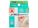 ソフポア SFP253 1コ