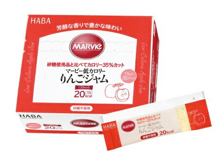 マービー 低カロリー りんごジャム スティック 455g(13g×35本)