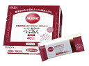 マービー 低カロリー つぶあん スティック 440g（22g×20本）