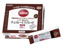 マービー　低カロリー　チョコレートスプレッド　スティック　350g（10g×35本）