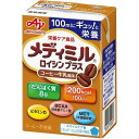 メディミル　ロイシンプラス　コーヒー牛乳風味　100mL×15