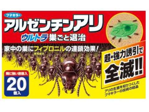 アルゼンチンアリ　ウルトラ　巣ごと退治　20個入