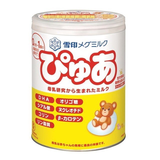 雪印メグミルク ぴゅあ 大缶 820g