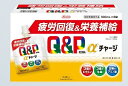 キューピーコーワαチャージ ゼリードリンク 100mL×6個