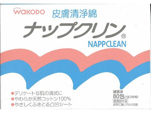 ナップクリン 80包 ナップクリン 80包
