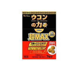 ウコンの力　超MAX粒タイプ　3粒×7袋