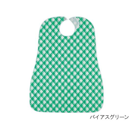 防水食事用エプロン バイアスグリーン 100−19 7−1504−01 1個