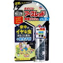 おすだけアースレッド 無煙プッシュイヤな虫用 80回 20mL