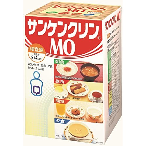 NEW　サンケンクリンMO　AR　検査食　1個（3食セット+間食）