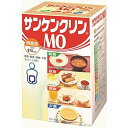 NEW サンケンクリンMO AR 検査食 1個(3食セット+間食)