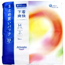 アテント 超うすパンツ下着爽快シンプルホワイト 男女共用 M 34枚×2個セット