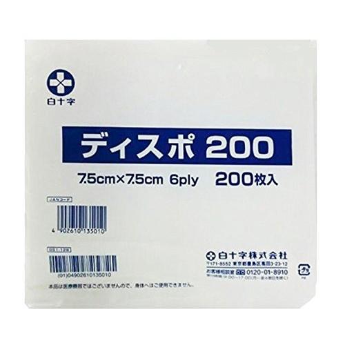 ※本商品は返品不可となります。発売元、製造元、輸入元又は販売元【白十字】【 商品説明 】「ディスポ200　7．5cm×7．5cm　6PLY」は、湿潤時の強度にすぐれています。折りたたんだ状態が7.5cm×7.5cm　6Ply(6面折)です。広告文責：株式会社バイタルネット　電話番号：022-343-7011