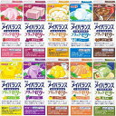 明治メイバランスブリックゼリー バラエティBOX 2671365 220g×(10種×3本) 30本セット