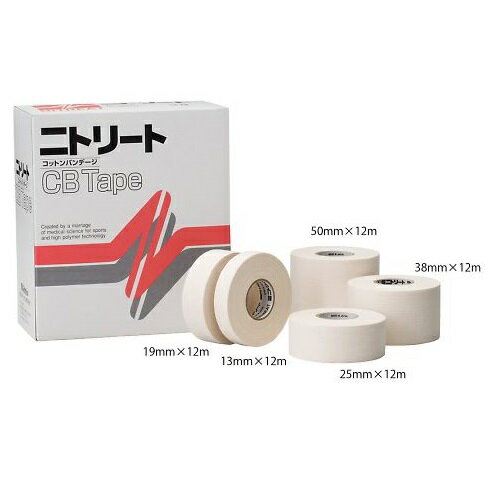 ニトリート　CBテープ　13mm×12m　CB−13　24巻