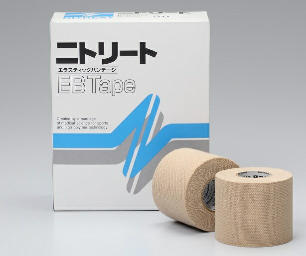 ニトリート　EBテープ　50mm×4m　EB−50　6巻