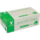 タケトラ プラスチック手袋200 パウダーフリー L 075884 200枚入