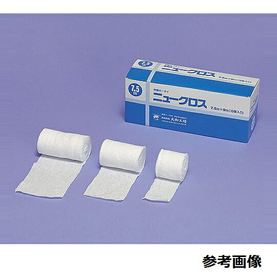 伸縮包帯　ニュークロス　9cm×9m×10