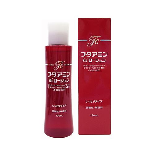 フタアミンhiローション【医薬部外品】 120mL アルコールフリー 高保湿 弱酸性