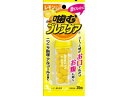 噛むブレスケア レモンミント 25粒