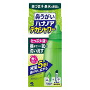 ハナノアデカシャワー 30mL×10包