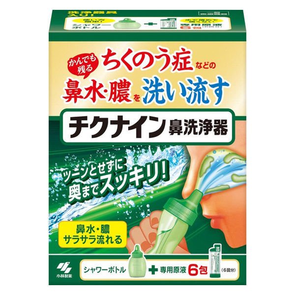 発売元、製造元、輸入元又は販売元【小林製薬】【 商品説明 】「チクナイン鼻洗浄器（ボトル＋専用液6包）」は、ちくのう症などのかんでも残る鼻水・膿を洗い流します。●ツーンとせずに奥までスッキリ！●鼻水・膿サラサラ流れる●シャワーボトル+専用原...