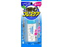 噛むブレスケア スッキリクールミント 25粒