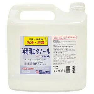 エコルセ 手指の消毒剤 NA-1（1L×10本）日華化学 消毒用エタノール 風邪予防 風邪対策 予防 消毒 スプレー 感染 予防 グッズ 防止 対策 家庭 業務 感染対策