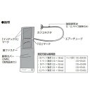 発売元、製造元、輸入元又は販売元【テルモ】【 商品説明 】「エレマーノ2血圧計　腕帯（ナイロン）　SSサイズ　XX−ES41SS」は、汚れにくくエタノール消毒が可能なナイロン腕帯です。●エレマーノ2（ES-H56/56D）専用●適合腕周(cm)：12〜18広告文責：株式会社バイタルネット　電話番号：022-343-7011