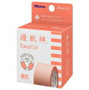 優肌絆EasyCut　25mm×7m　3292　12巻