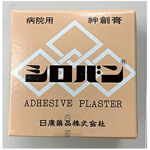 発売元、製造元、輸入元又は販売元【白十字】【 商品説明 】「病院用シロバン　No．25　25mm×5m」は、白色布製の医療補助用テープ・特殊加工の剥離紙を使用しており、非常にスムーズに剥がせま・指先で簡単・きれいに裂いて使用できます。白色の布に防汚加工が施してありますので、よごれにくく、清潔感が保てます。ガーゼや各種チューブなど、比較的長時間の固定に適しています。指先で縦横自由にカットできる【 注意事項 】●相談すること　1．次の人は、使用前に医師又は薬剤師に相談して下さい（1）本人又は家族がアレルギー体質の人（2）薬によりアレルギー症状を起こしたことがある人　2．次の症状があらわれた場合直ちに使用を中止し、この箱を持って医師又は薬剤師に相談して下さい【関係部位】皮ふ【症状】発疹、発赤、かゆみ【 原材料 】添加物：BHT、流動パラフィン、天然ゴム広告文責：株式会社バイタルネット　電話番号：022-343-7011