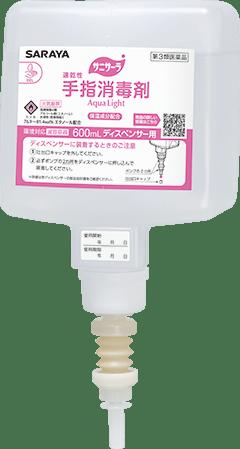 【第3類医薬品】サニサーラ　Aqua　Light　UDMD用　41738　600mL