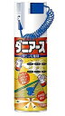 ダニアース 300mL
