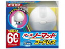 アースノーマット 60日セット コードレス 1セット
