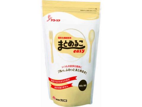 ≪送料無料≫まとめるこeasy　900g