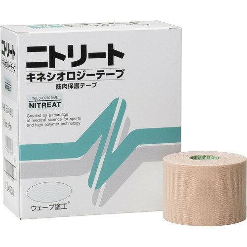 キネシオロジーテープ（非撥水）　50mm×5m　NK−50　6巻