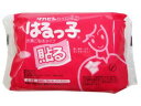 はるっ子ミニ パック 10入(4)