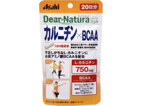 ディアナチュラ　スタイル　カルニチンBCAA　80粒